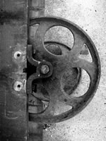 "Helikon Wheel"